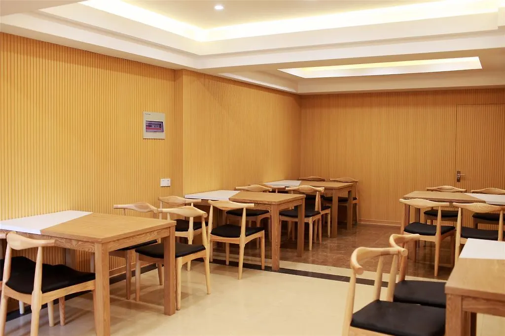 Greentree Inn Shajinshiming Square Business Hotel Shenzhen 2*,  China