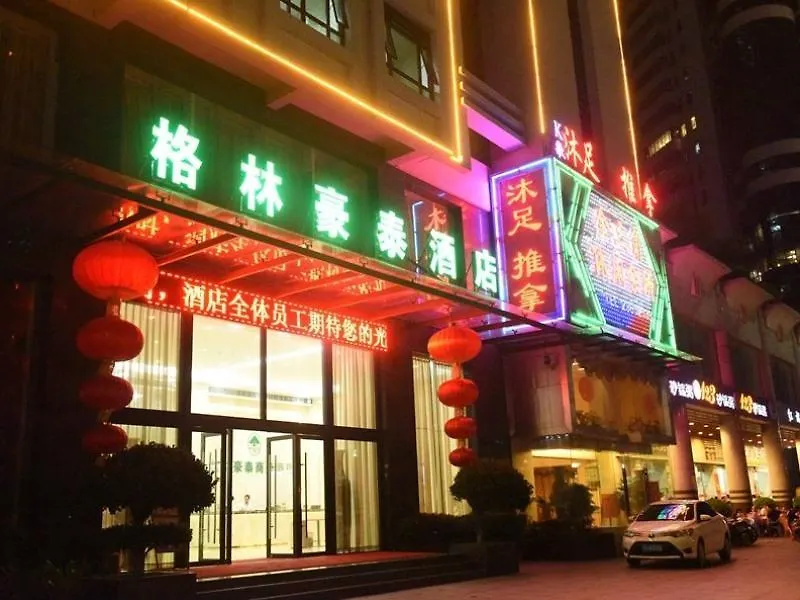 Greentree Inn Shajinshiming Square Business Hotel Shenzhen