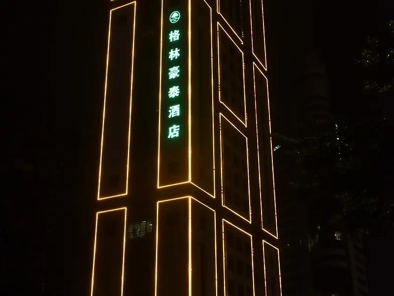 Greentree Inn Shajinshiming Square Business Hotel Shenzhen 2*,