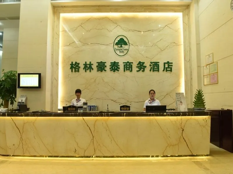 **  Greentree Inn Shajinshiming Square Business Hotel Shenzhen China